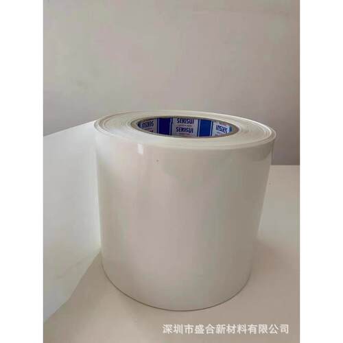 积水5R50高6BW2F遮蔽黑白双面胶高粘耐积水550R温可模切X冲型