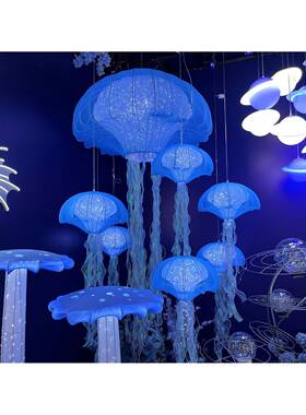 装室婚庆水母装饰灯海洋婚礼堂现场布置饰顶吊商场橱窗美陈PZX内