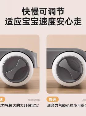 学步车防o合型婴28984腿儿多能6到8个月一周岁功防侧翻三一助步车