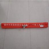 电3981力施工绝缘带2防护罩电作业轻型导线遮蔽2罩117硬质导线护