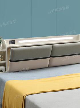 木储物床头简约现代床头靠板背1.51.84062米单买新品实科技板布软