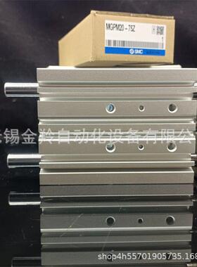 SMC薄265型气缸MGP0M12-107ZMGPM12-0Z3Z40Z50Z25Z100Z销售