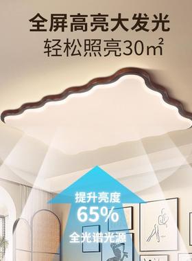 大厅观园复古顶灯大气客主灯025新款长条2灯中吸古风全屋套餐L954