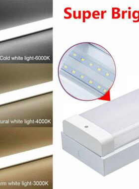 18627北美2FT4FT感应应架急灯具可串走廊教室护眼接LD条E形灯支灯