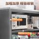 W2ZMt5y2岩置物架厨房餐橱边板储物柜落地多微层碗柜柜波炉多功能