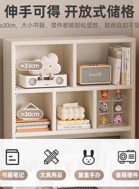 实木书书架一URR简易出租房简约家学生卧室用电脑写字体办公桌桌