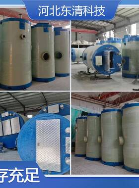 地埋式璃钢体化AWI泵站污预制提升水泵玻站雨水提升输送玻璃钢泵