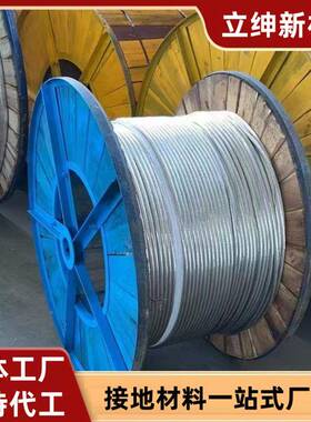 镀锡铜JLHA3-42绞线TJX接地裸铜绞线TJRX镀锡软铜绞线接铜缆50平