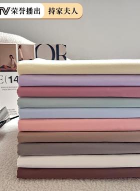 40支全棉床笠单件纯床单套双单QGC人宿舍被单学生人垫枕棉单四季