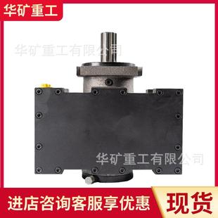 智能钻机摆动马钻机械手驱动摆达动马达BMD杆350-300摆马YXD动达