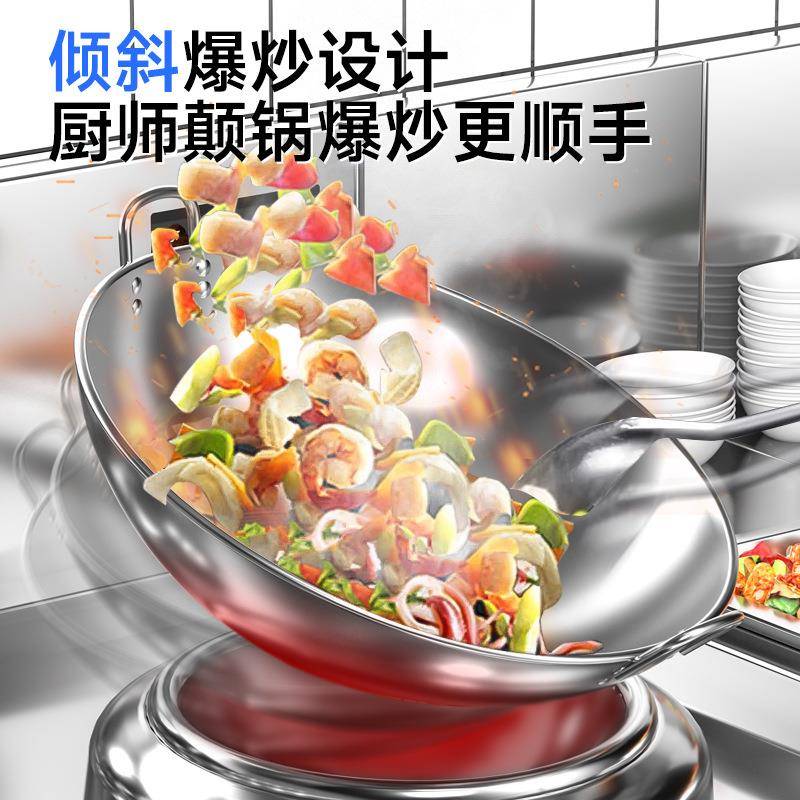 能功商用电磁双炉头大率1驰5kw凹面猛火灶饭店食堂酒店爆XMQ炒电