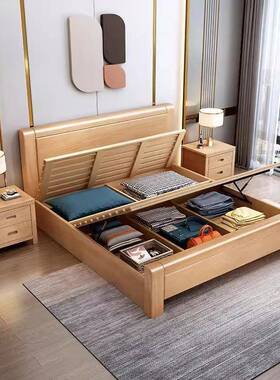 加厚榉8木实木床简约高现5代1.米主卧大床双人床XVQ1.米卧室箱储