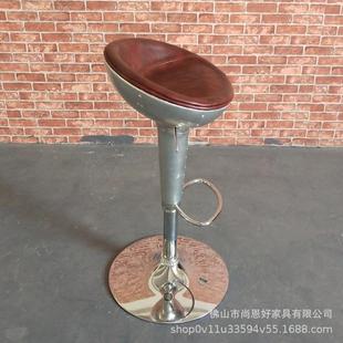 业酒2618古风铝皮复个性 吧椅子工设计师高脚凳前台椅吧台升降椅旋