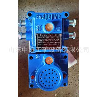 声光信号报警器弯光道信号器矿用本语安型声信音报警器号显示声光