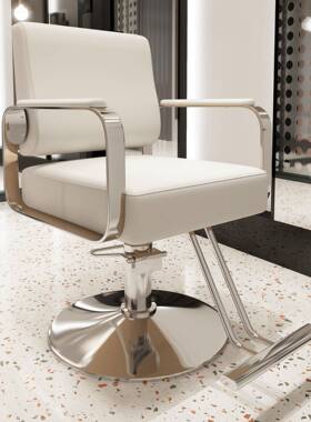 理发店专用椅降子发0869廊专用剪发凳子高端美烫染区升座发椅美发