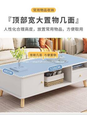 茶几桌客厅户家用小型租实现木腿茶台简约代阳MVN台茶桌出屋用小