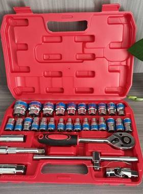 动套筒扳手32具件套筒组套工8-32642m汽车修手理组合m套装车载家