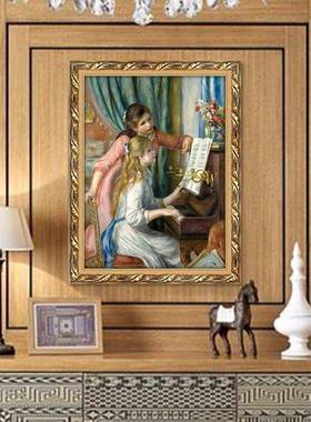 马兰世界名画小雷诺阿煎饼磨坊的舞会包厢装饰画欧CZP式革人物挂