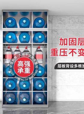 不钢阳GYG-10台柜家用防水锈衣收纳柜地整理置物柜子柜多层防晒储