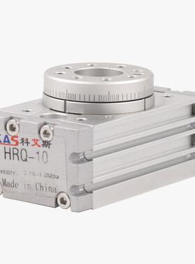 旋转气缸MSQA10回7A/HRQ10转90度1800度HRXICQ2A/30A/40A/50A/0A1
