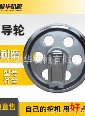 掘轮机三一SY55ZVB链条履带支挖重轮驱动齿引导一托链轮四轮带