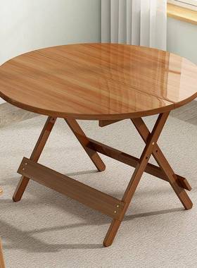 折叠桌子小户型台方桌子约楠NQL竹简便携式外户阳饭桌摆摊餐桌家