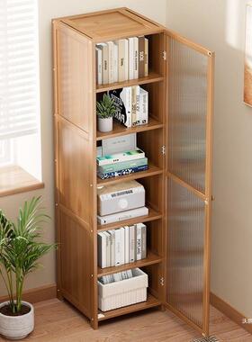 书子架置带物架落地书柜门多层桌面竹收纳OWP子客厅简易展示储物