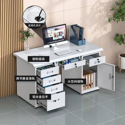 电钢加KY-56435厚制工办公桌家用脑桌财务员工带锁带抽屉铁皮写字
