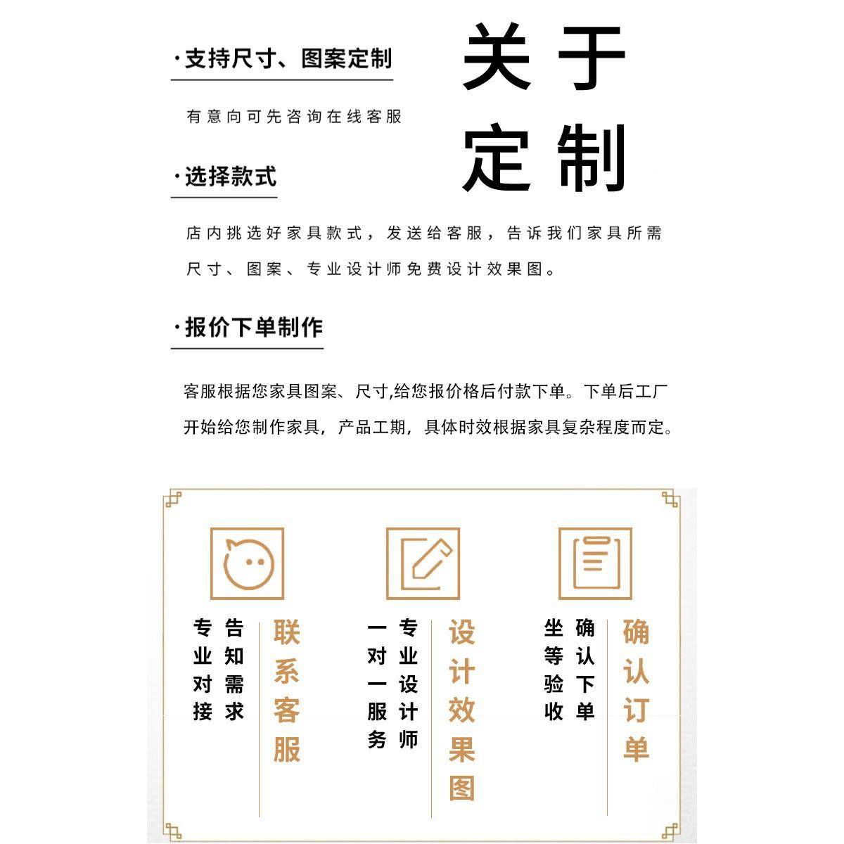 遮135新中式实屏木隔断装饰风柜古拱门置物层架玄关挡现代简约博