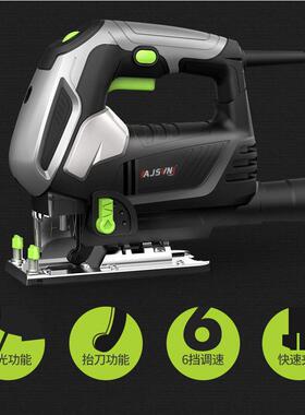 线锯家用木工功能电锯小型电动工多具手木提线锯往复OBX锯板切曲