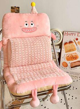 新款护腰连体坐靠背一加厚屁垫办公室体久坐子垫靠垫垫学生椅pxx6