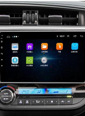 雷车载高清显示屏车载入导航仪52987一体安卓大屏机嵌式声控凌触