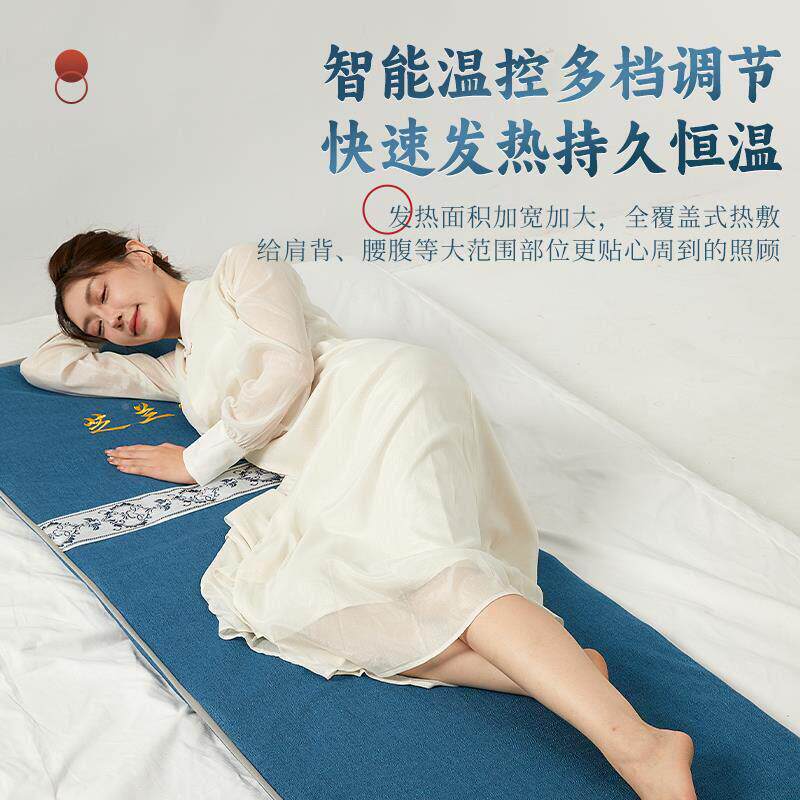 海BBB理盐热敷包电加热盐袋子颈艾草膝盖疗保腰背腹部肚子肩粗盐