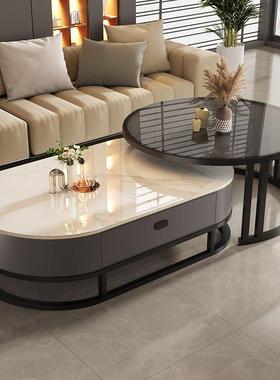 轻奢椭圆几客厅茶MYP家用小红户型轻奢茶简桌子现代约网意式岩板