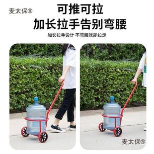 农倒村粪桶车折叠省麦太保力拉小推车水车便携式手拉加式厚车农村