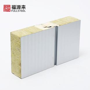 全663国发板货厂家直供层氨酯封边岩棉双屋顶保温聚彩钢板