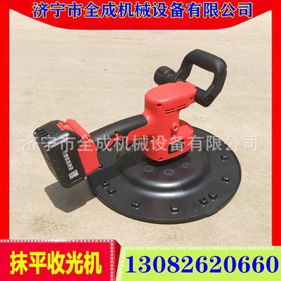 小家型用砂浆收光持机混凝土抹墙平机全成手式抹锂电水MFN泥抹光