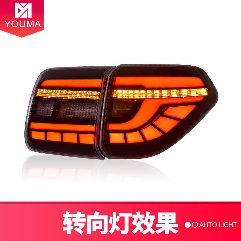 转专用于12-18款途乐LED尾灯总途乐Y6成2GZY改装LEDD流水向LE后尾
