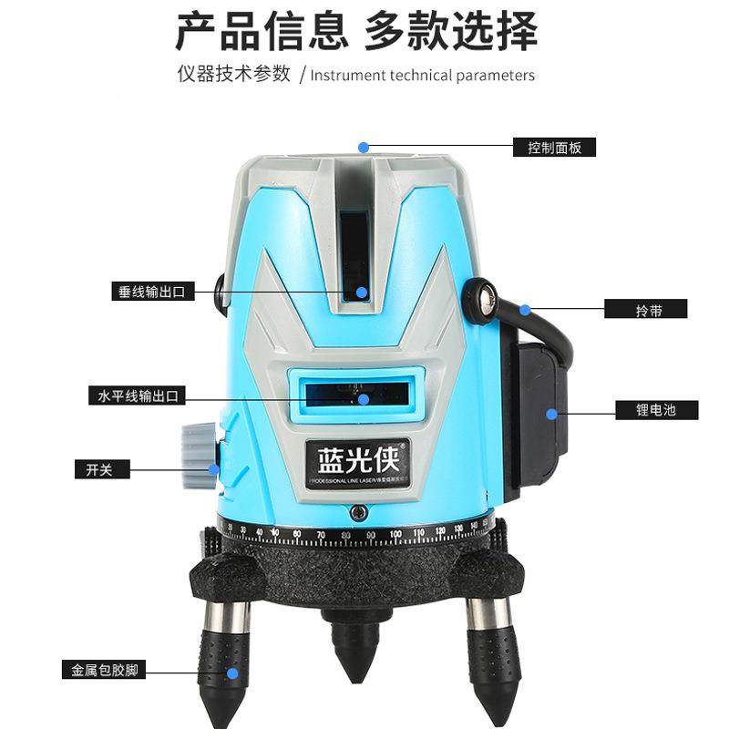 厂L家蓝光室2D线3线5线水平仪红外线外SPJ装修自动打斜线