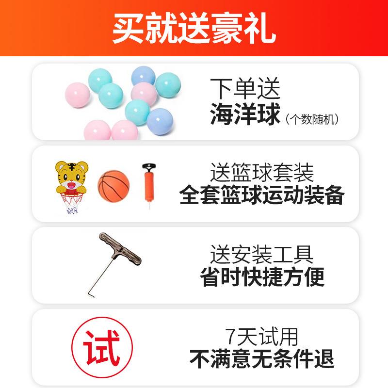 儿乐园蹦蹦床EVY户外家用带护网跳跳床童健身床蹦弹跳床大1型.4米