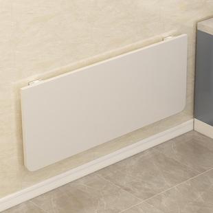 厨8挂V壁挂式 折木叠桌板连壁餐F75TS777桌家用实可墙上小桌子房置