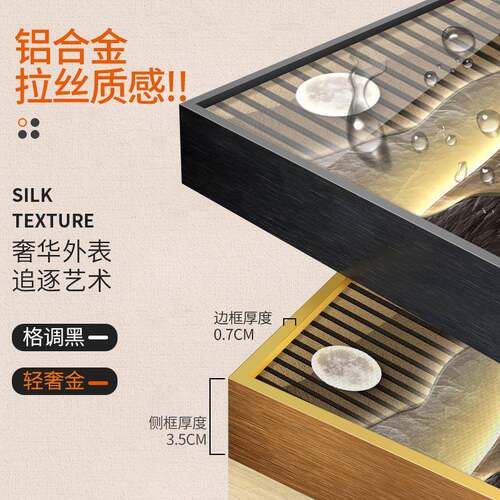 饰入鹿户玄正对门APG麋装画竖版走廊过道壁画客厅现关代简约抽象