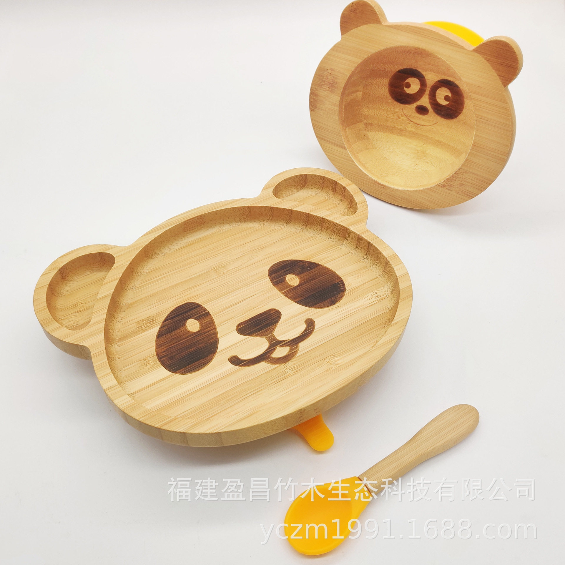 厂家直销宝宝辅食碗婴儿防摔吸盘碗儿童餐具竹制吃饭餐碗套装