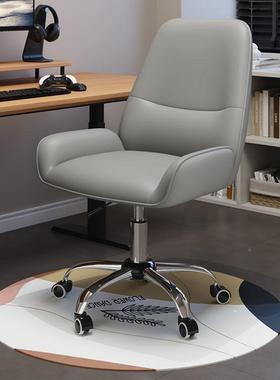 学电脑椅用人体工学椅旋转办公椅舒服电久坐竞NDU椅宿舍习靠背家