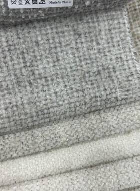 雪尼尔织小肌理彩羊毛圈色编色软装抱枕沙发S25016A杂布面料