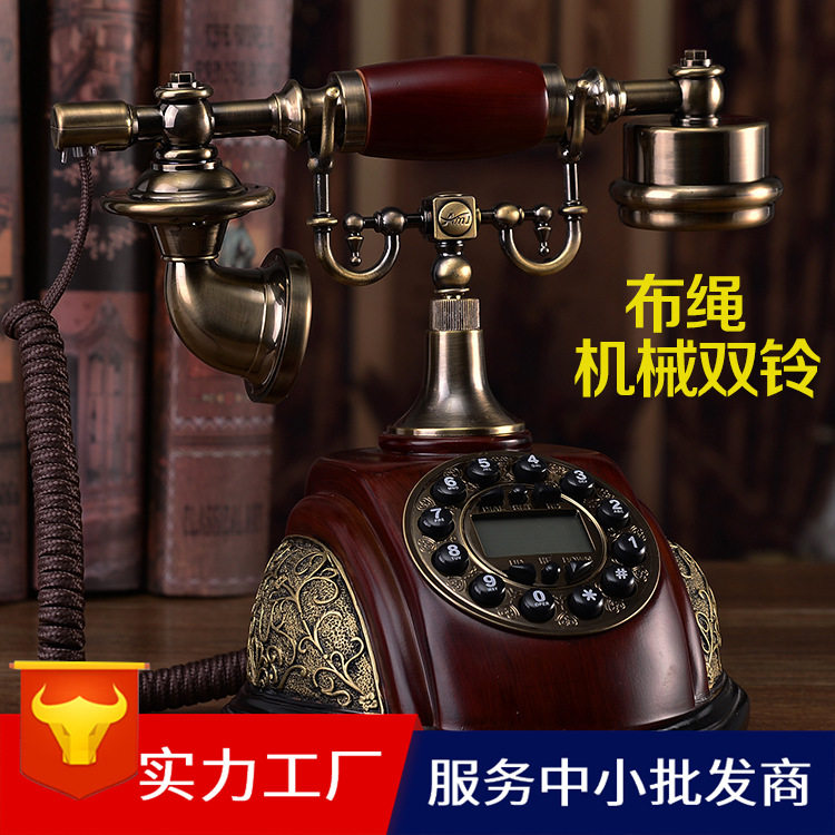 美式时尚创意电话机座机家用复古电话欧式仿古订做无线插卡电话机