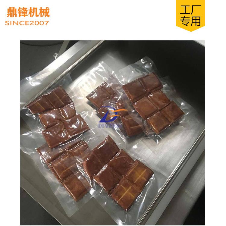 4熟00单室落地式空包机大米内抽真ALH空封口机全装自动食烧真鸡