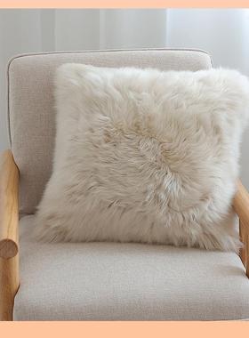 ?澳洲纯垫羊毛抱羊毛靠垫纯羊毛靠沙发椅垫坐垫枕羊毛F76567MM抱