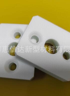 米思米4温00度HIPLA模具隔板半导自动化设备隔热板绝缘热板高板体