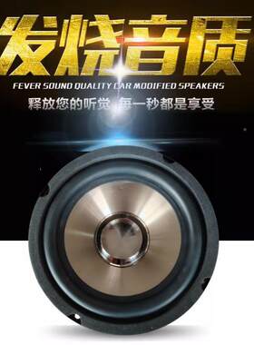 无k2k3FBTk4k智跑5焕驰狮跑车汽前后门扬声器音响喇叭损升级改装